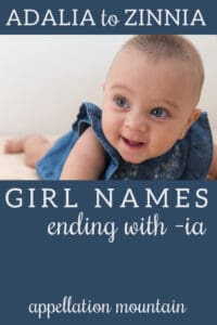 girl names ending with IA