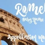 Romelia: Baby Name of the Day