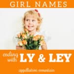girl names ending with LY
