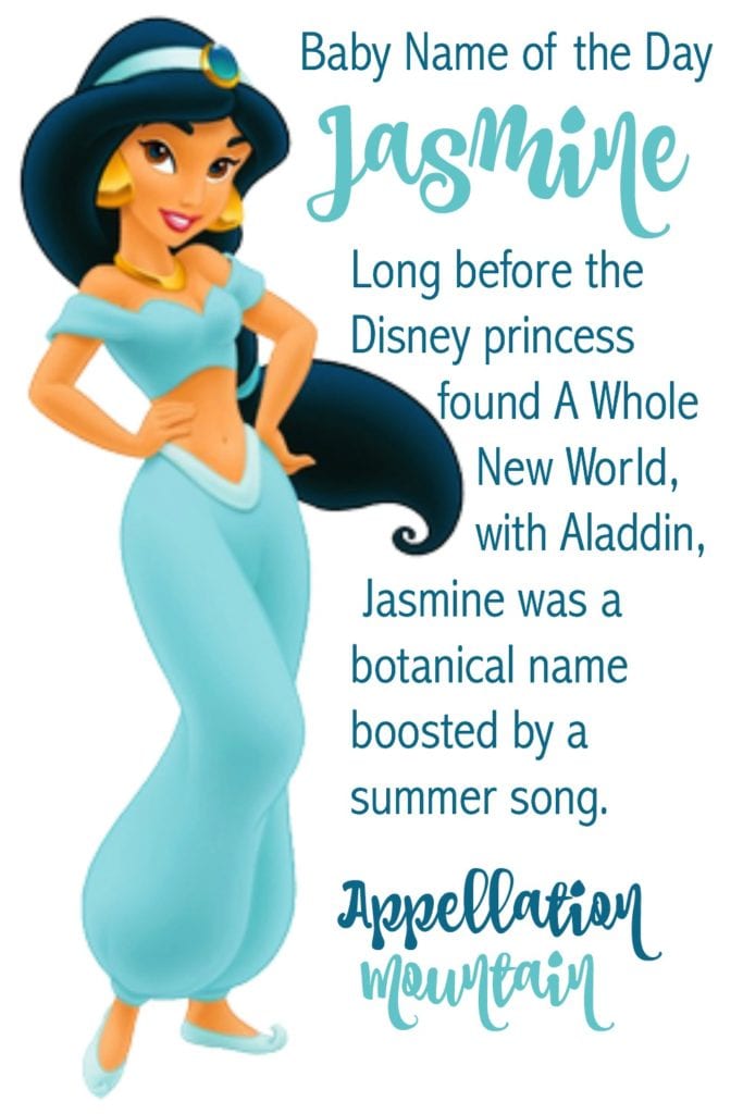 aladdin and jasmine baby