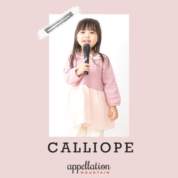 Asian girl child holding microphone with pink cardigan and light pink dress; baby name Calliope