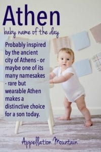 Athen: Baby Name of the Day