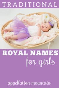 royal names for girls