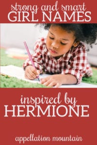 Inspired by Hermione