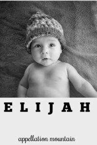 baby name Elijah