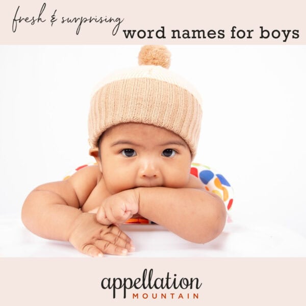 baby boy in knit hat with pom pom "new word names for boys"