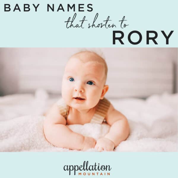 formal names for Rory