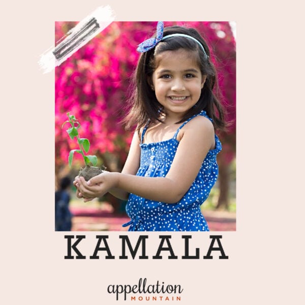 baby name Kamala