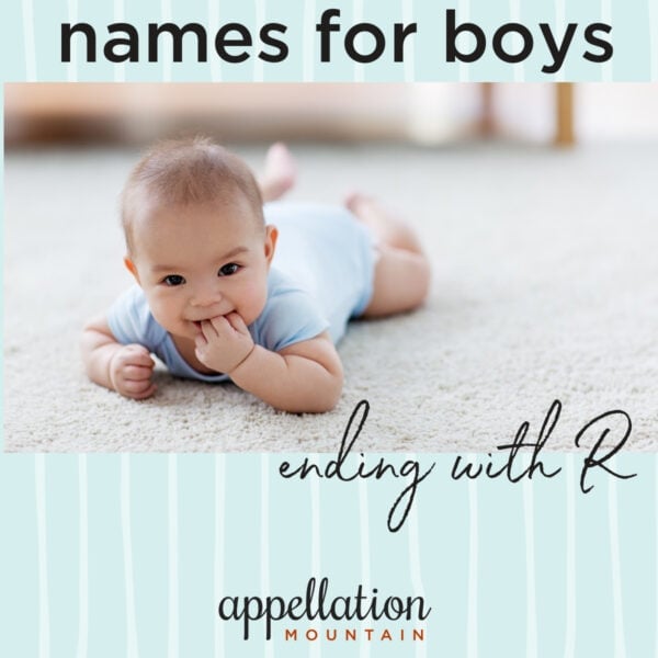 boy names ending with R