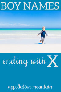 boy names ending with X