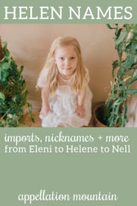 Helen names