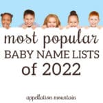 most popular lists 2022