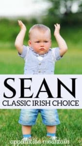 baby name Sean