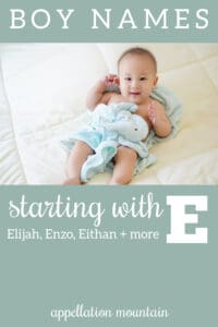 boy names starting with E