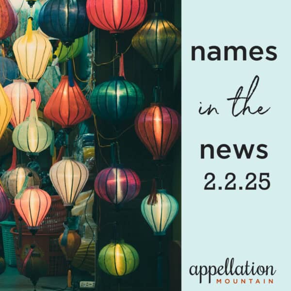 photo of colorful paper lanterns against dark background "Names in the News 2.2.25"