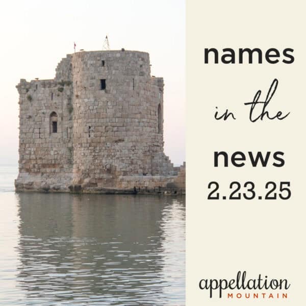 names in the news 2.23.25