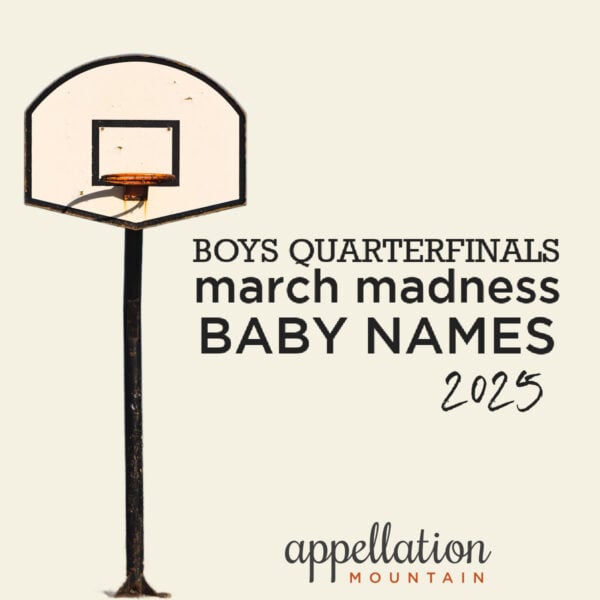 old fashioned basketball hoop on cream background "march madness baby names 2025 boys quarterfinals"