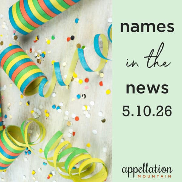 confetti and streamers; names in the news 5.10.26