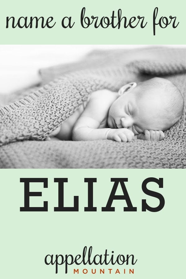 sleeping bald newborn baby under knit blanket; naming a brother for Elias